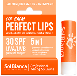 Бальзам (помада) для губ "UV-Protect" серии "Perfect Lips" (SPF- 30) - фото 4283