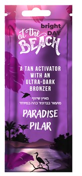 Paradise Pilar/ Райский ПИЛАР, крем-активатор - саше 15 мл - фото 4328
