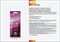 Pink 15х, крем - саше 15 мл 9006 Pink 15х, крем - саше 15 мл 9006